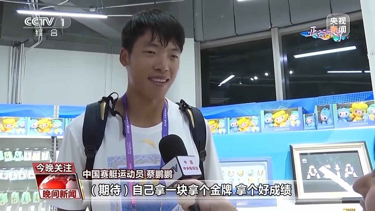 威尼斯app下载